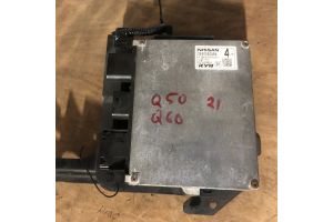 Блок управления рулевой рейки