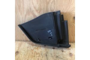 Крышка аккумулятора левая