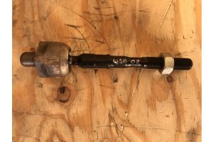 Рулевая тяга