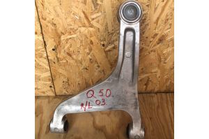 Рычаг задний левый