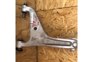 Рычаг задний левый