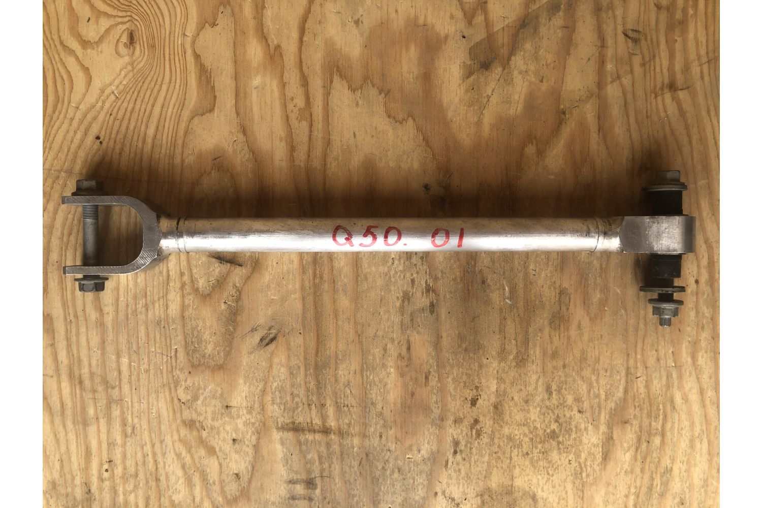 Рычаг задний поперечный