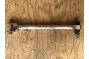 Рычаг задний поперечный