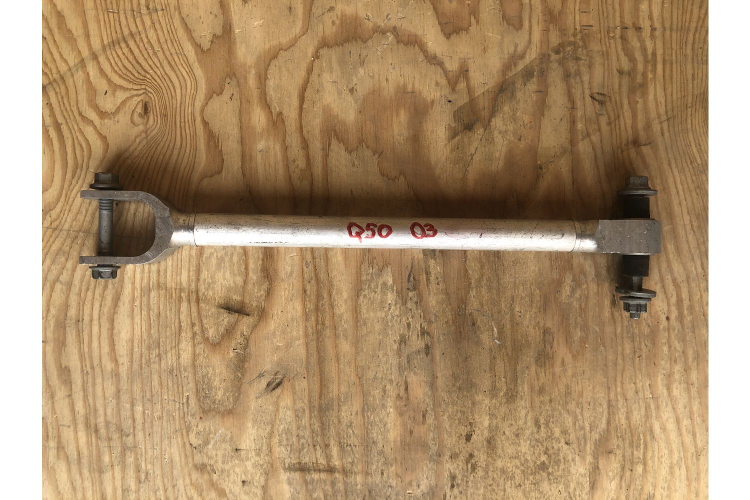 Рычаг задний поперечный