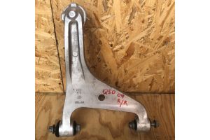 Рычаг задний правый