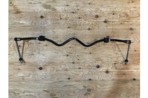 Стабилизатор задний